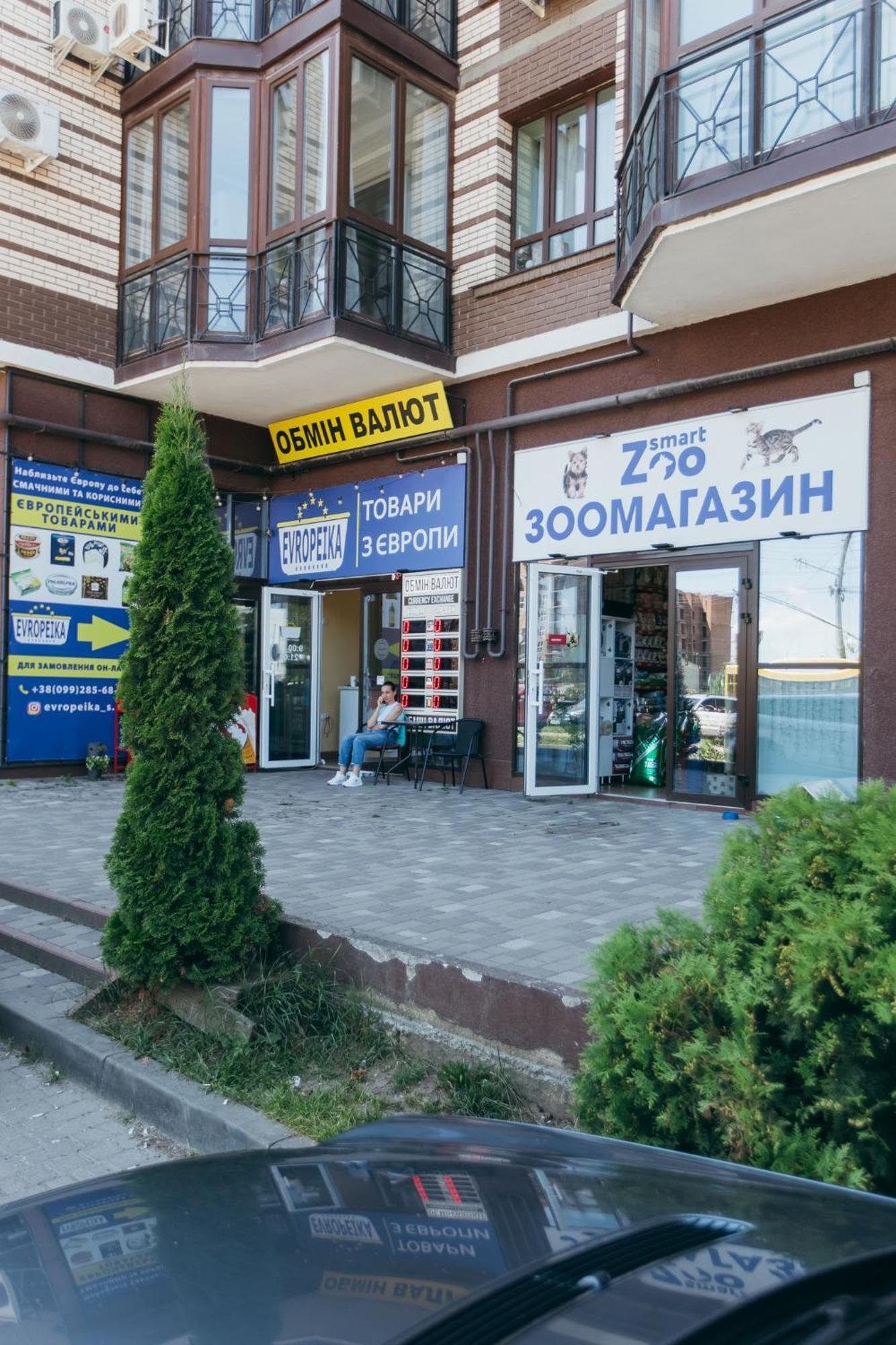 Atlant Luxury Big Family Five Apart On Golovna Поряд З Тц Депот Wi Fi 24 На 7 แชร์นิฟซี ภายนอก รูปภาพ
